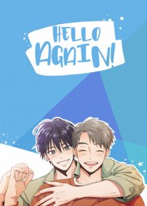 Hello Again
