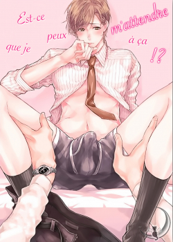 Kitai Shichatte Ii Desu Ka!?