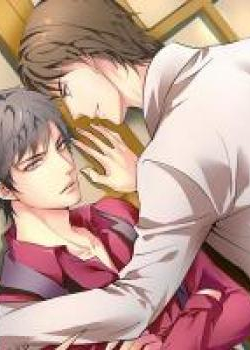 If you do not obey me