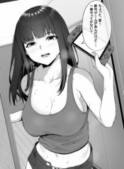 23660