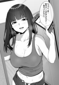 23660