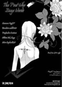 The Poet Who Buys Words