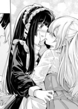 The Hidden Love of the Young Mistress and her Maid