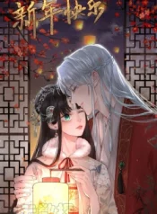 25921