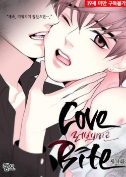 Love Bite