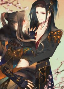 General, Please Stay