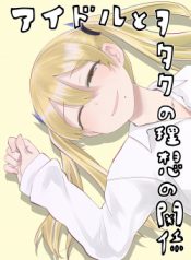 26566