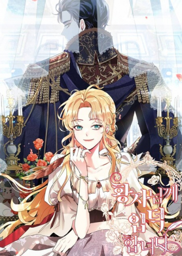 I'm Stanning the Prince