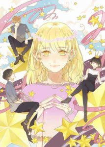 That Year, Under The Starry Sky