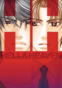 Hell &amp; Heaven