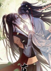 Eastern Palace Prisoner