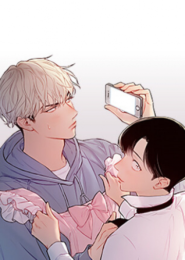 Love Me Dramatically