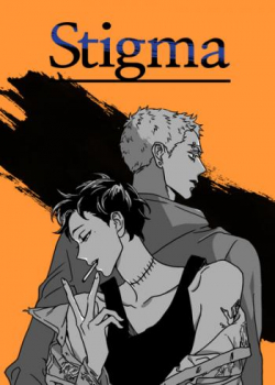 Stigma (Marloong)