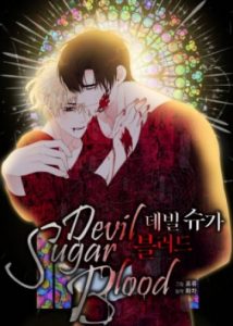 Devil sugar blood