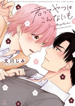 I Seriously Can’t Believe You…