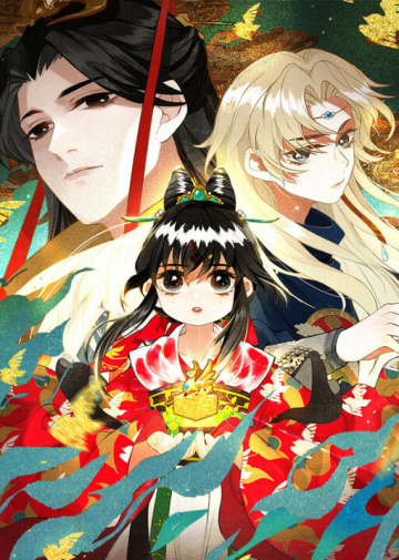 Pomegranate Blooms in Spring