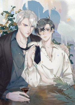 The Lady Killer Is Mine