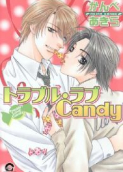 Trouble Love Candy