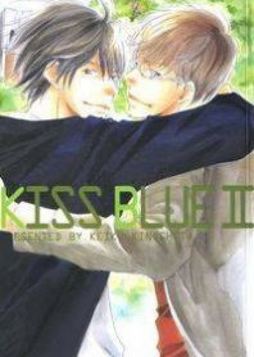 Kiss Blue