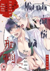 Kaerenu Oni to no Momo Biyori