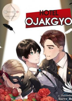 Hôtel Ojakgyo