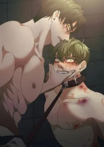 [GwangGong Industrial Complex] Blindspot