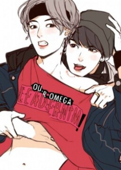 Our Omega Leadernim!