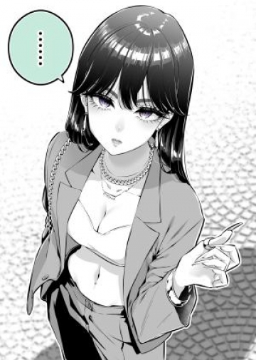 Cette fille forte, est en fait très mignonne