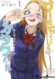 46318