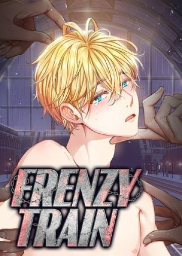 Frenzy Train