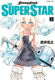 47099