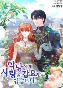 A Villain Demands to Be Loved