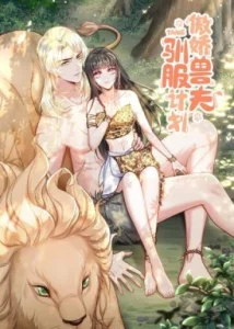 Tsundere beast taming project