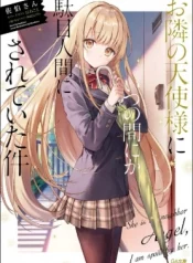 48551