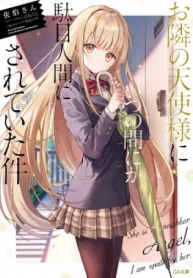 48551