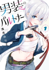 49231