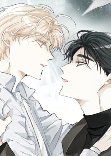 A World Without You