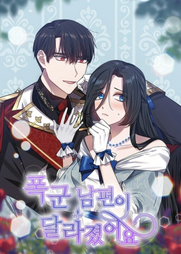 My Husband’s Reversal