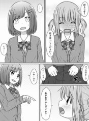 8975