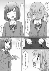 8975